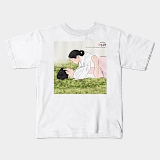 The Story Of Park Marriage Contract Korean Drama Kids T-Shirt